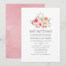 Recherche de roses jaunes invitations Fleurs