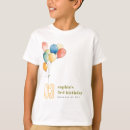 Recherche de balloon tshirts Aquarelle