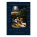 Recherche de silencieux vœux cartes Jésus