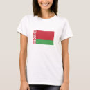 Recherche de belarus tshirts Patriotique