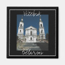 Recherche de moulins magnets Architecture