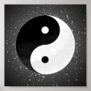 Recherche de yin and yang posters White
