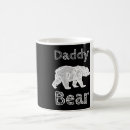Recherche de papa ours tasses Pour lui