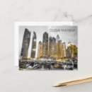 Recherche de dubai cartes postales Skyline