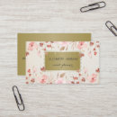 Recherche de prairie cartes visite Fleur sauvage