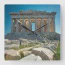 Recherche de athènes horloges Parthenon