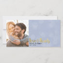 Recherche de lumières de bokeh vœux cartes Élégant