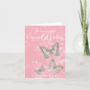 Recherche de anniversaires de cousin cartes invitations Cousine (sa)