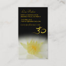 Recherche de lotus blanc cartes visite Boutique