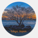 Recherche de tokyo autocollants Nuit