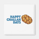 Recherche de chanukkah magnets Juif