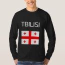 Recherche de drapeau géorgien Tbilissi