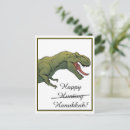 Recherche de dinosaur cartes postales Vacances