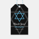Recherche de bar bat mitzvah travaux manuels fêtes Noir