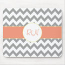 Recherche de saumon tapis souris Monogramme