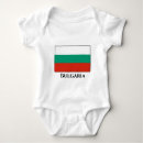 Recherche de bulgare bébé vêtements Bulgarie