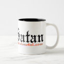 Recherche de satan tasses Enfer