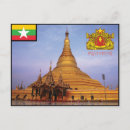 Recherche de birman cartes postales Myanmar