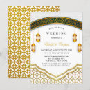 Recherche de ramadan invitations Blanc