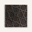 Recherche de motif islamique carnets Géométrique