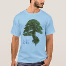 Recherche de bonsaïs tshirts Arbre de bonsaïs