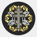Recherche de orthodoxe russe autocollants Christianisme