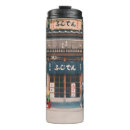 Recherche de vieux bâtiment tasses Vintage