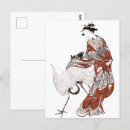 Recherche de grues japonaises cartes postales Grue japonaise