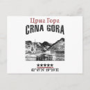 Recherche de montenegro cartes postales Destinations