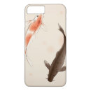 Recherche de koi carp iphone coques Chinois