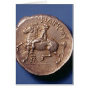 Recherche de 04th cartes postales Argent