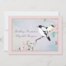 Recherche de jour de détente invitations Animal