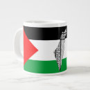 Recherche de palestine café tasses Gaza