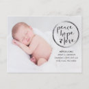 Recherche de mon premier noël cartes postales Pour tous