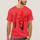 Recherche de cherry blossom vêtements Animation