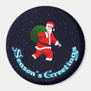 Recherche de fête pères drôle magnets Rouge