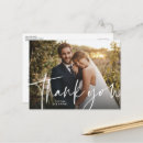Recherche de postale mariage remerciements cartes Rustique