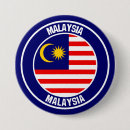 Recherche de malaisie badges Drapeaux du monde