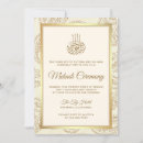 Recherche de paisley invitations Motif