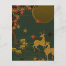 Recherche de hiver russe cartes postales Animal