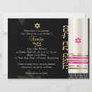 Recherche de hanukah vœux cartes David