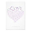 Recherche de 13 1 posters L'amour est patient