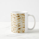 Recherche de juive tasses Judaica