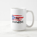 Recherche de puerto rico tasses Boricua