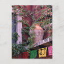 Recherche de bougainville cartes postales Architecture