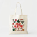 Recherche de hanoukka tote bags Drôle