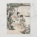 Recherche de femme chinoise posters Femelle