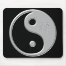 Recherche de yang ying tapis souris Zen