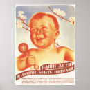 Recherche de bactéries posters Virus