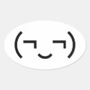 Recherche de chat japonais autocollants Asiatique
